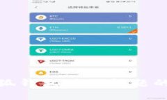 : 解决小狐钱包注册问题的