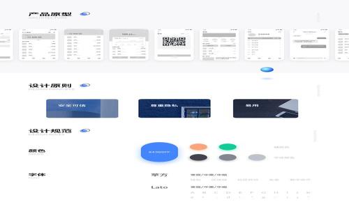 如何在MetaMask中创建自己的代币