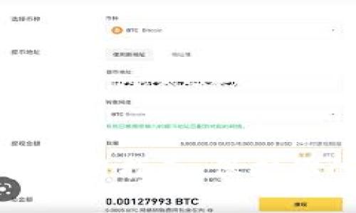 数字冷钱包使用指南：保护你的加密资产