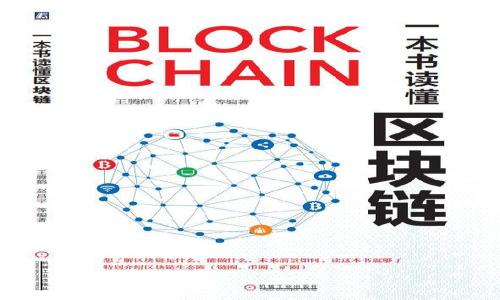 

 全球加密数字钱包排名：2023年最受欢迎的选择