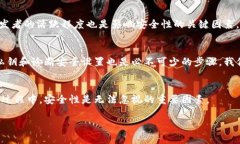 biao ti区块链银行钱包的安