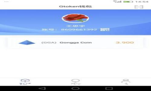 如何在MetaMask中更改钱包名称