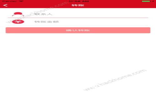 小狐钱包代币出现ETH的原因及分析
