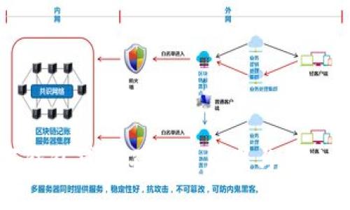数字钱包贷款不还的后果与解决方案
