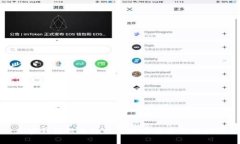 加密钱包被冻结的解决方