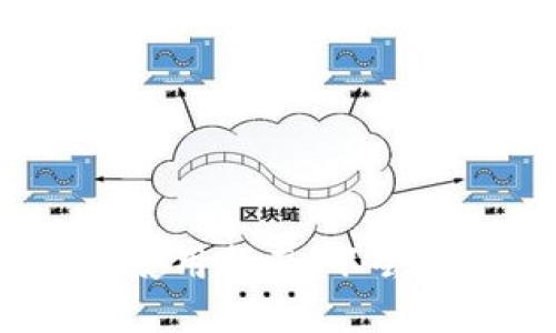 小狐钱包使用指南：不会用怎么办？