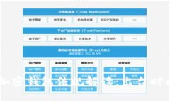 FinCEN加密钱包法规解读：