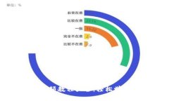 狐狸编织钱包视频教程大