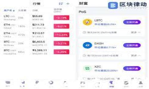 
美团数字钱包充值指南：快速轻松到账