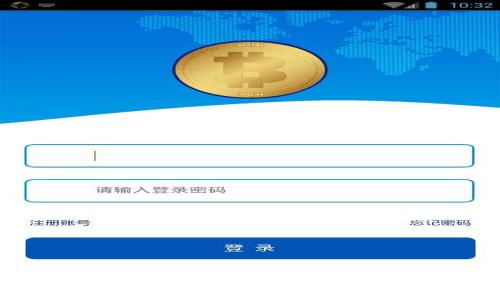 
小狐钱包使用指南：如何高效做单与管理资产