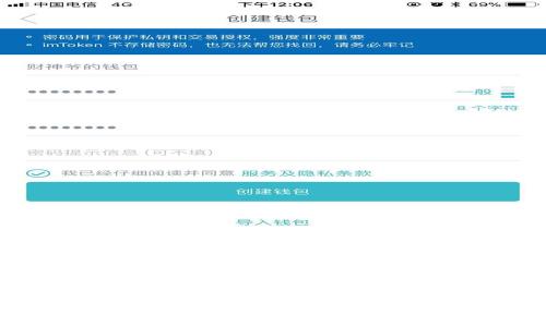 杭州数字钱包使用指南：在哪里可以使用杭州的数字钱包？