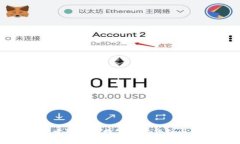 探索古琦钱包数字码的奥