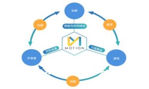 如何实现资金自动转入数字钱包的高效管理