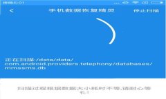 数字钱包在地铁乘车中是