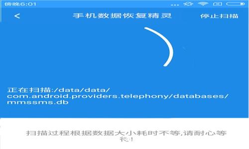 数字钱包在地铁乘车中是否享有折扣？