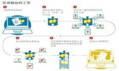 小狐钱包是否可以转账到