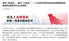 区块链管理钱包使用指南