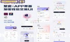 :NO数字钱包App投诉电话及