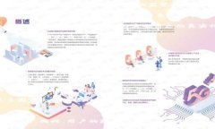 与关键词：  数字人民币钱