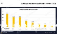 : 宝二爷数字钱包：开启数
