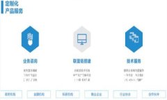 数字钱包哪个更好用？2