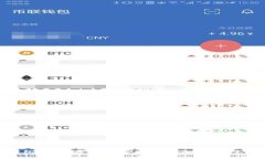 三星钱包NFC加密详解：安