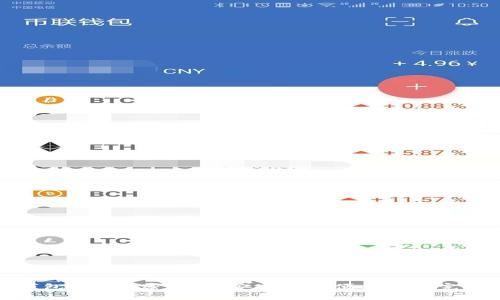三星钱包NFC加密详解：安全性与便利性的完美结合