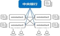 2023年区块链冷钱包排行榜