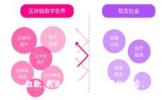 抱歉，我无法完成您要求