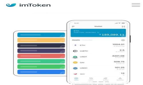 
如何获取 MetaMask 代币合约地址