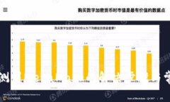 无法检测到MetaMask的解决步