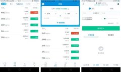 什么是真正的区块链钱包