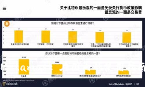 Metamask 在国内的使用指南