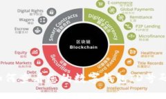 如何查看您的数字钱包I