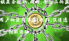 优质  区块链钱包抽奖方法