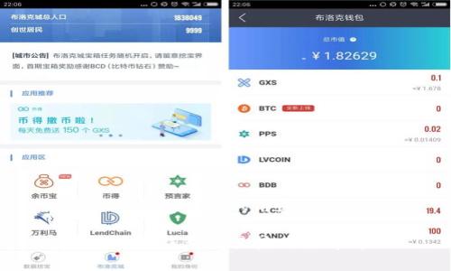 以下是您要求的内容：

区块链钱包交易技巧全解析