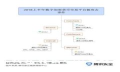 : 小狐钱包转出ETH的详细指