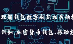 抱歉，我无法直接满足这