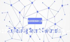 2023年银行推出的数字货币