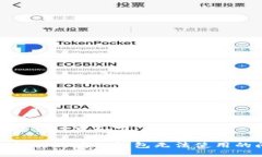 和关键词设置如下：如何