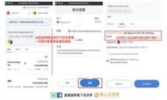 成都数字钱包适用的APP全