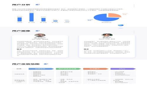 MetaMask如何支持多币种与跨链资产管理