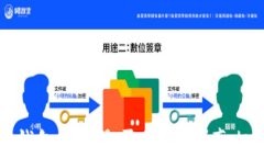 小狐钱包私钥是否会变化