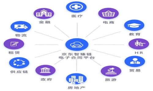 全球用户量最大的数字钱包及其影响分析
