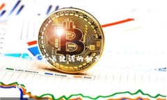 以下是和关键词的相关内
