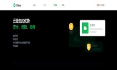 baioti2023中国区块链钱包排