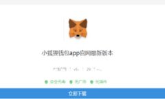  工商银行DCEP数字钱包下载