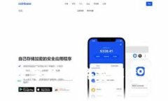 对公数字钱包：年费及使