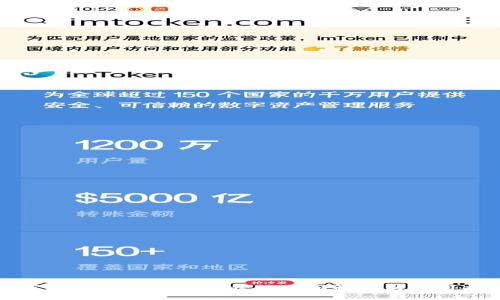 数字货币钱包售卖网站的全面解析与利用指南
