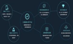 山西省数字钱包：开启便